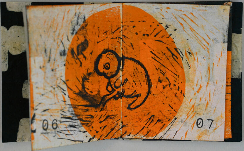 Sample 2